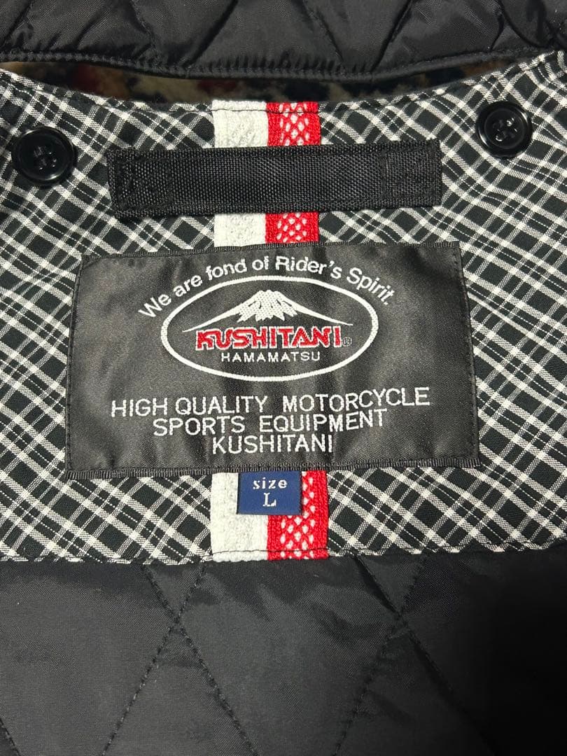 クシタニ　 KUSHITANI　K-1355 ミッドインナーベスト　L