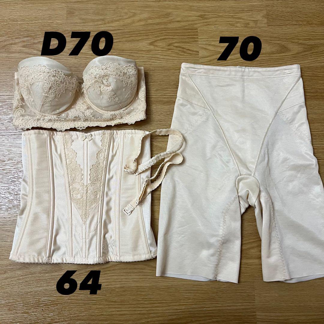 フォーシスD70 64 フォーシスアンドカンパニー　ブライダルインナー