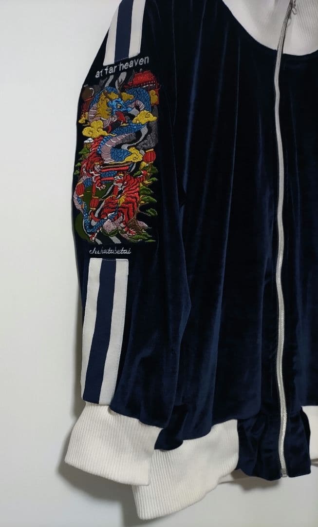 チュウカタベタイ Velor drg track jacket