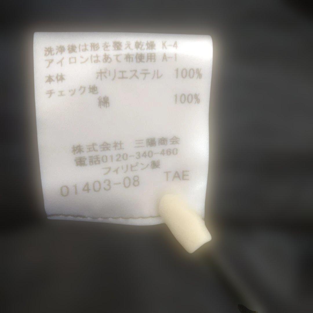 美品★ブルーレーベルクレストブリッジ★黒ロングワンピース★38