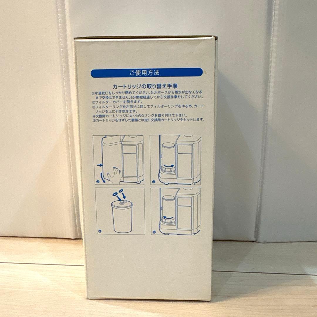 アイビークリーンQ-Ⅲ 未使用　交換用カートリッジ1本