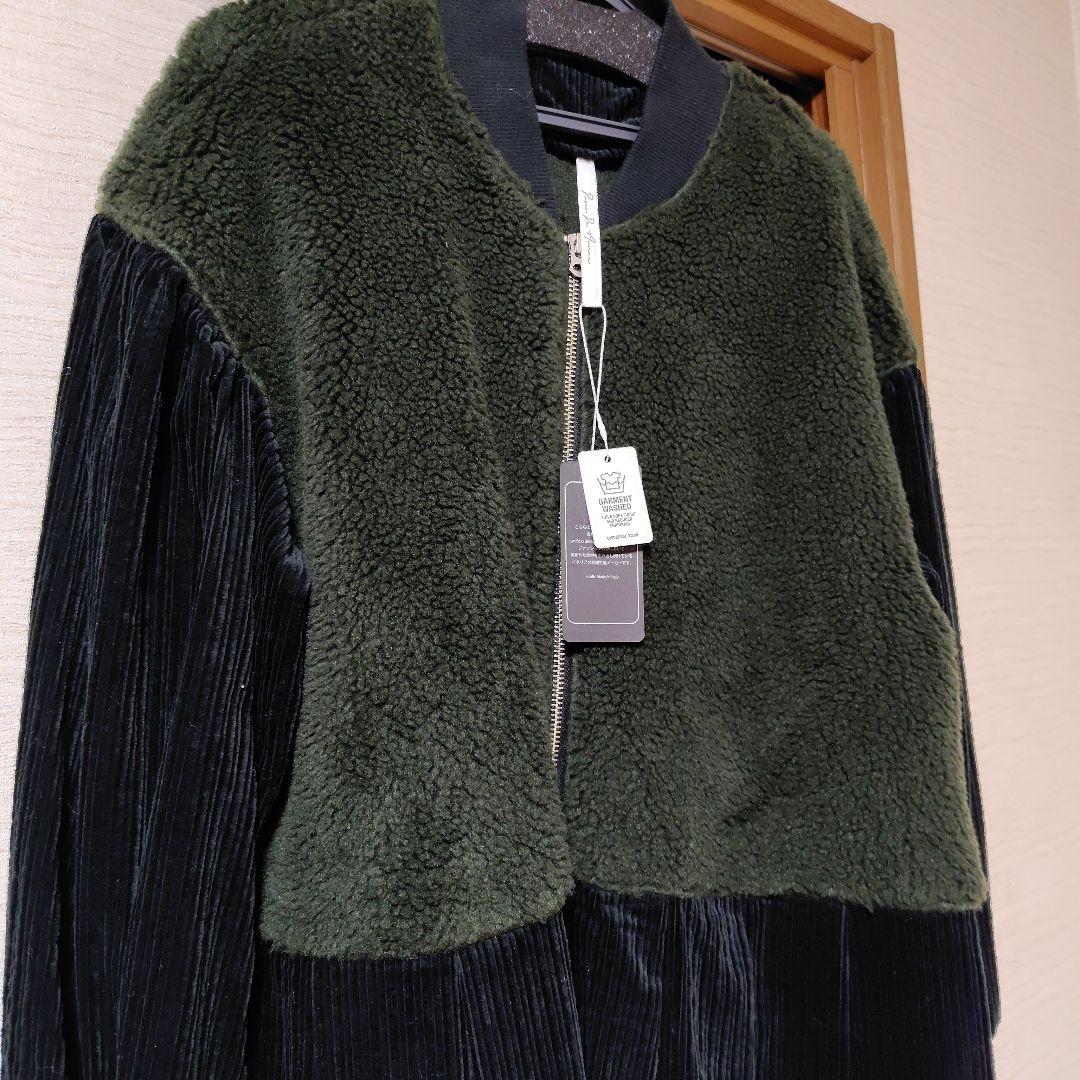 最終値下げUNIVERSAL　TISSUコート