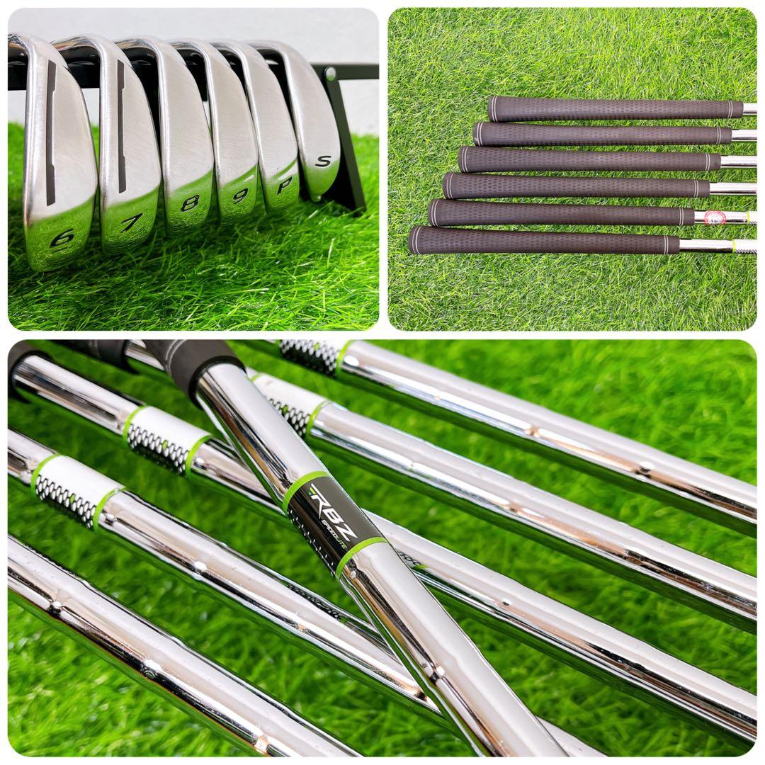 【春ゴルフ準備】テーラーメイド RBZ スピードライト メンズ ゴルフセット　S