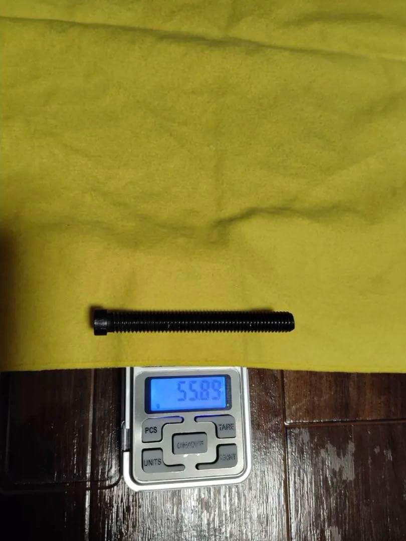 【ハオキュー HOW】のバット+エクステンション+レストの３点セット