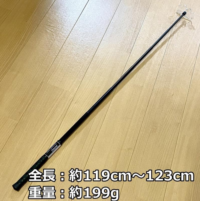 【ハオキュー HOW】のバット+エクステンション+レストの３点セット