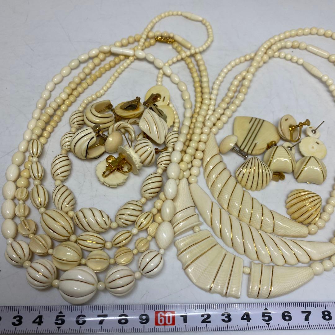 極上　金巻　ネックレス　アクセサリー　206gトヒト　東さ8-0124☆2F