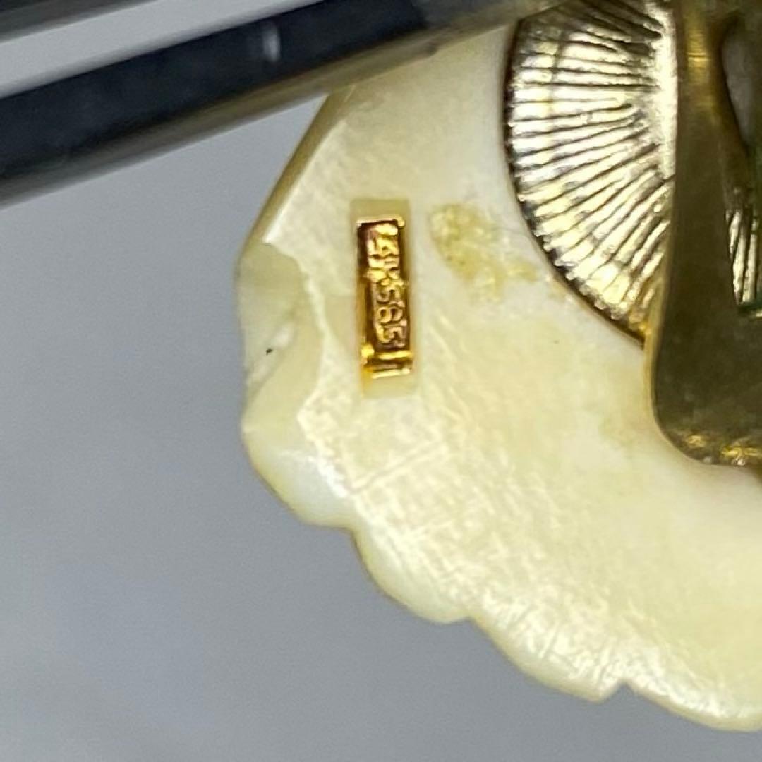 極上　金巻　ネックレス　アクセサリー　206gトヒト　東さ8-0124☆2F