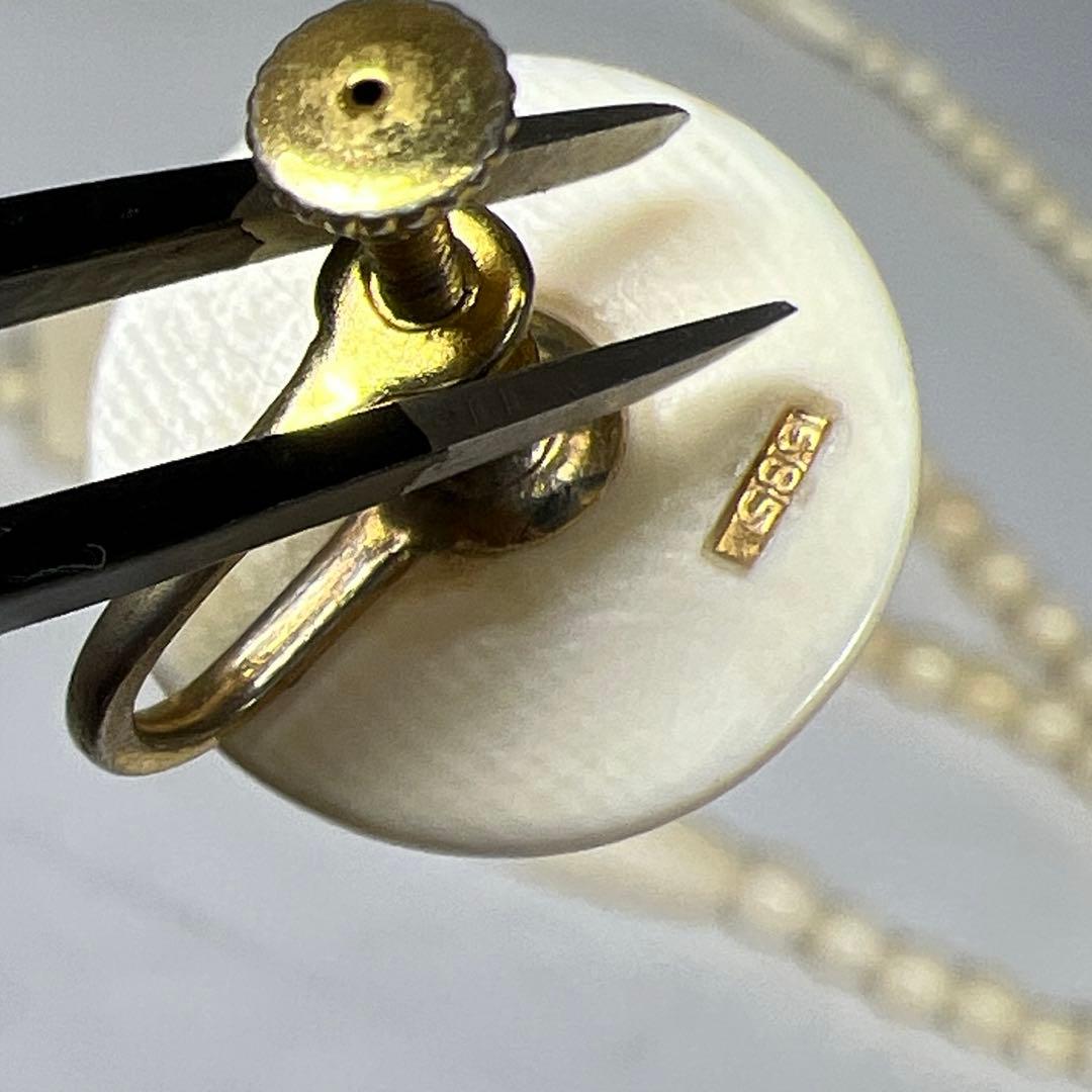 極上　金巻　ネックレス　アクセサリー　206gトヒト　東さ8-0124☆2F