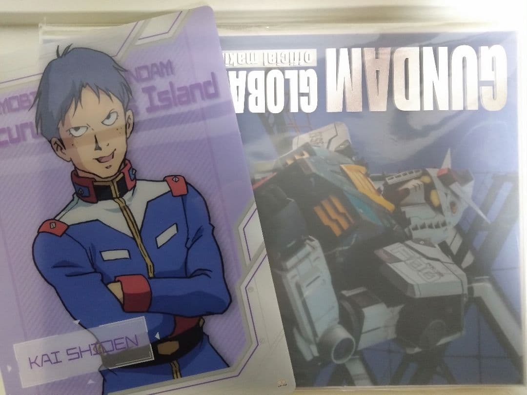 ガンダム　公式設定資料集