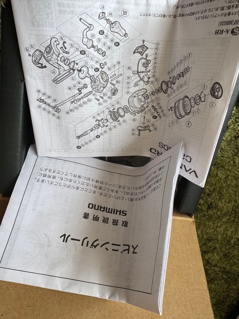 SHIMANO ヴァンフォード　4000 スピニングリール