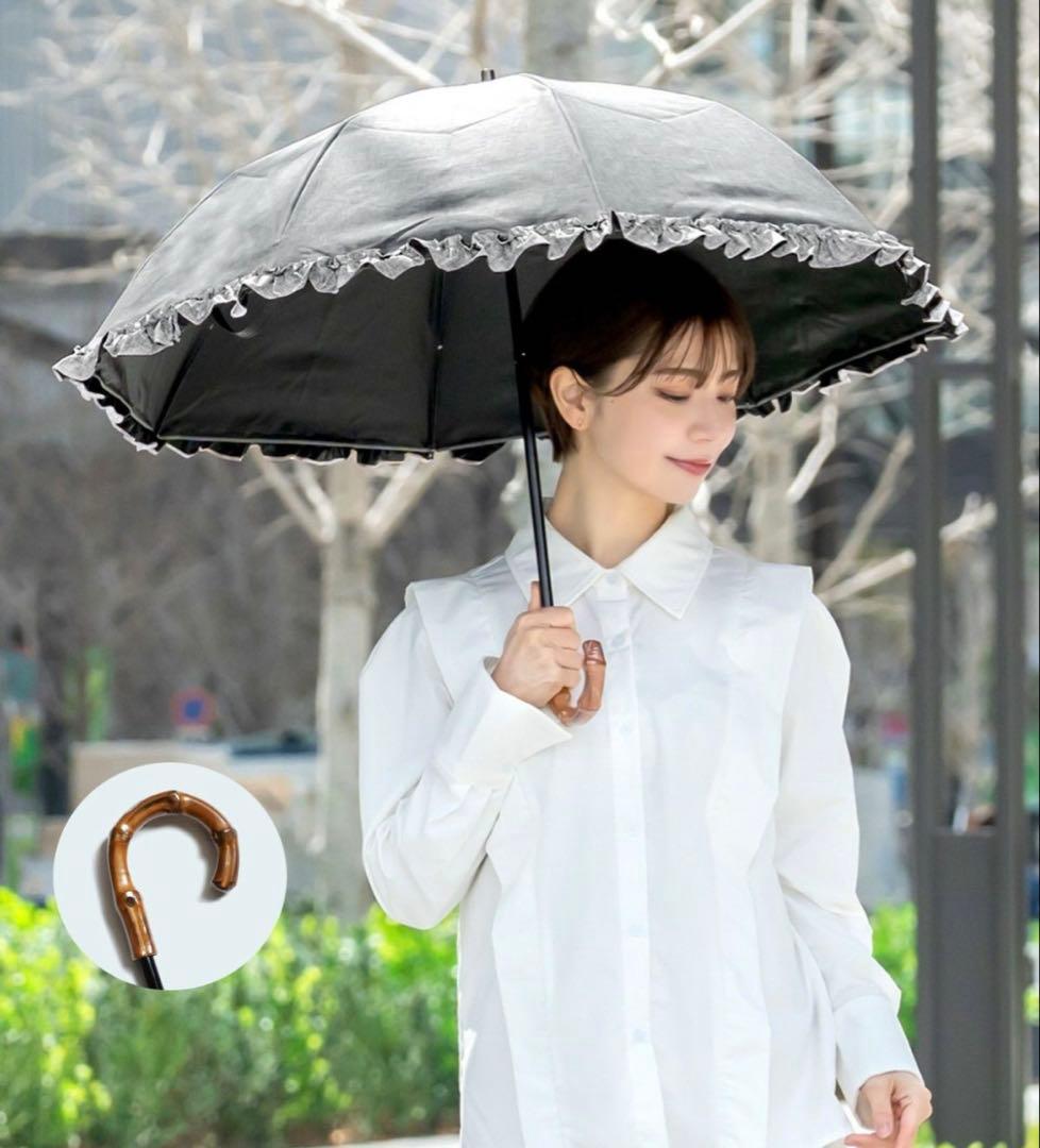 【日傘】芦屋ロサブラン フリル 2段折りたたみ【50cm】【ダンガリーグレー】