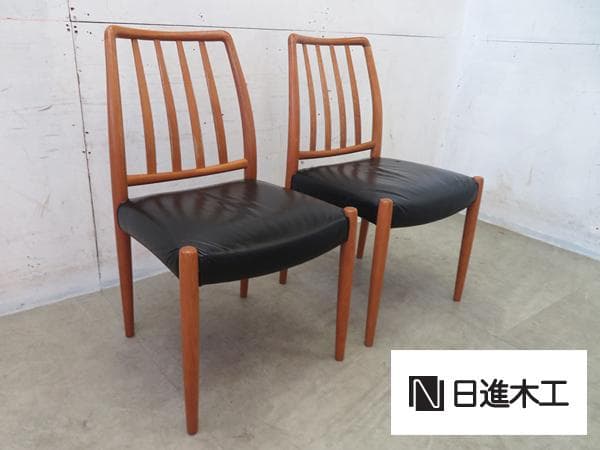 アクタス■日進木工■北欧デザイン■飛騨■本革■ダイニングチェア■ナラ材■2脚■