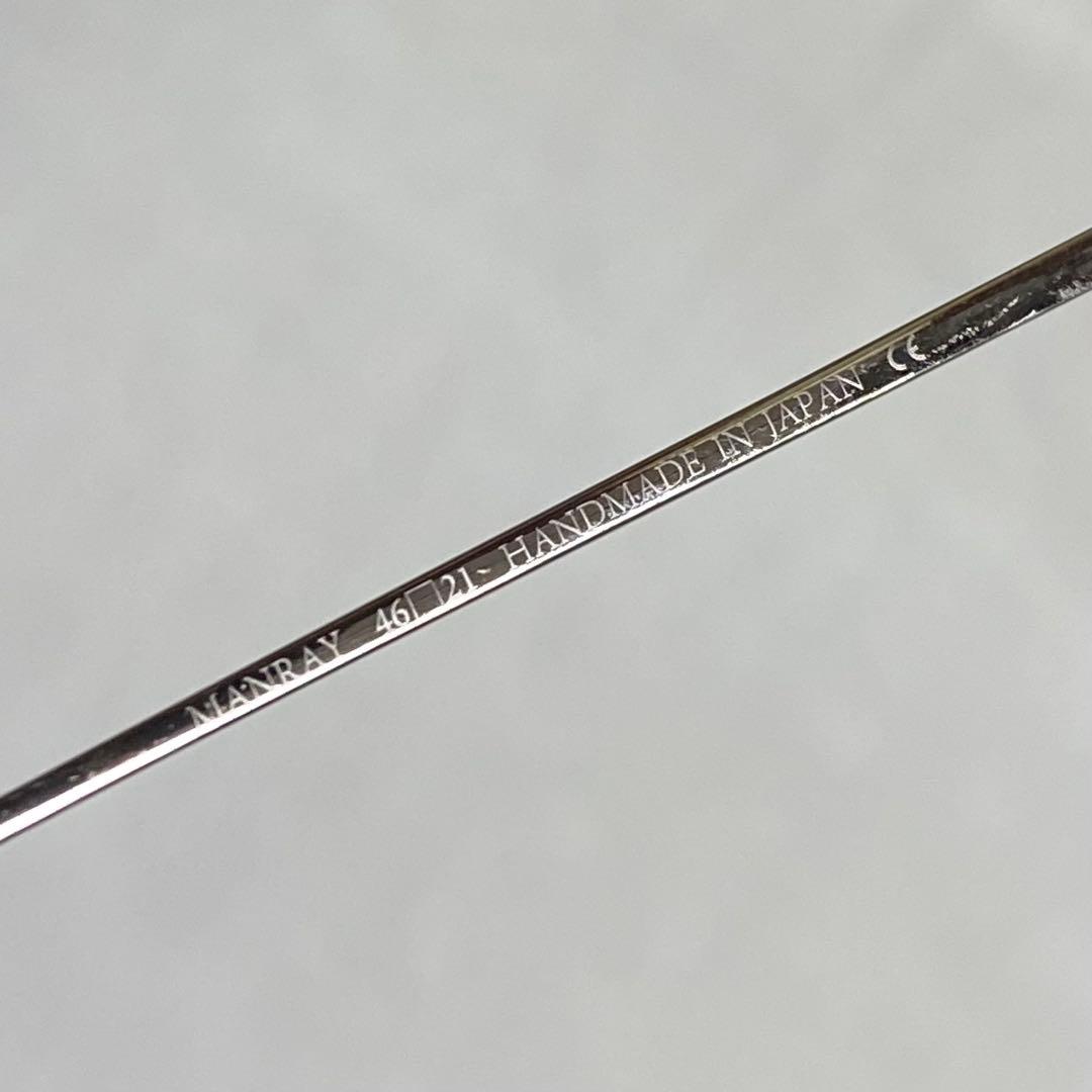 ayame MANRAY アヤメ マンレイ チタンシルバー 眼鏡 メガネ めがね