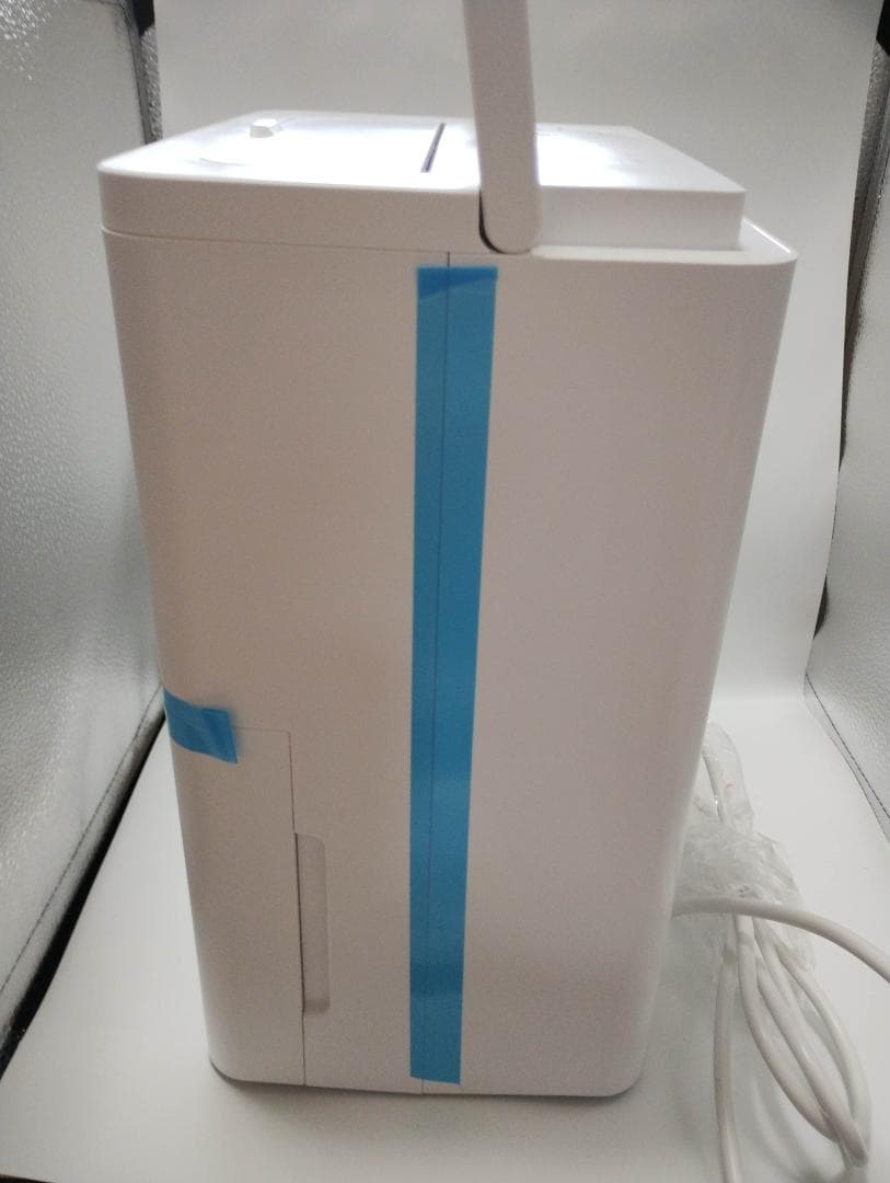 除湿機 コンプレッサー式 小型 除湿量 3.8L YDC-J03(W)