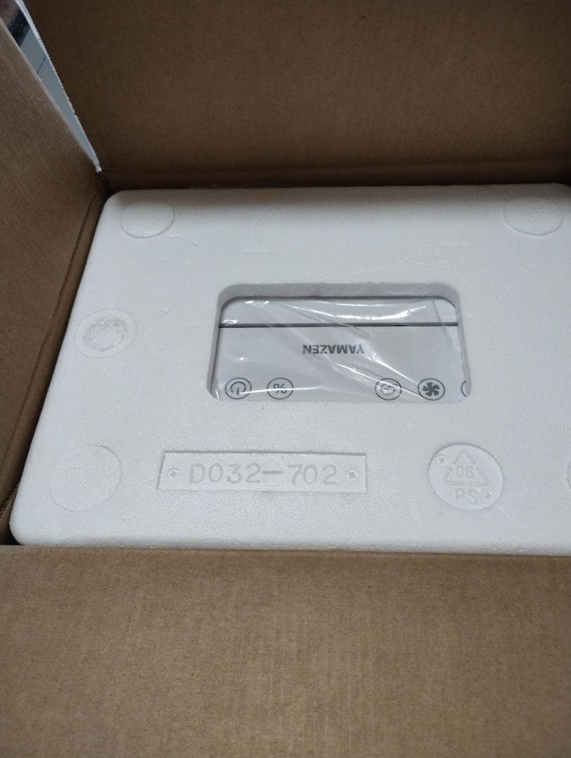 除湿機 コンプレッサー式 小型 除湿量 3.8L YDC-J03(W)