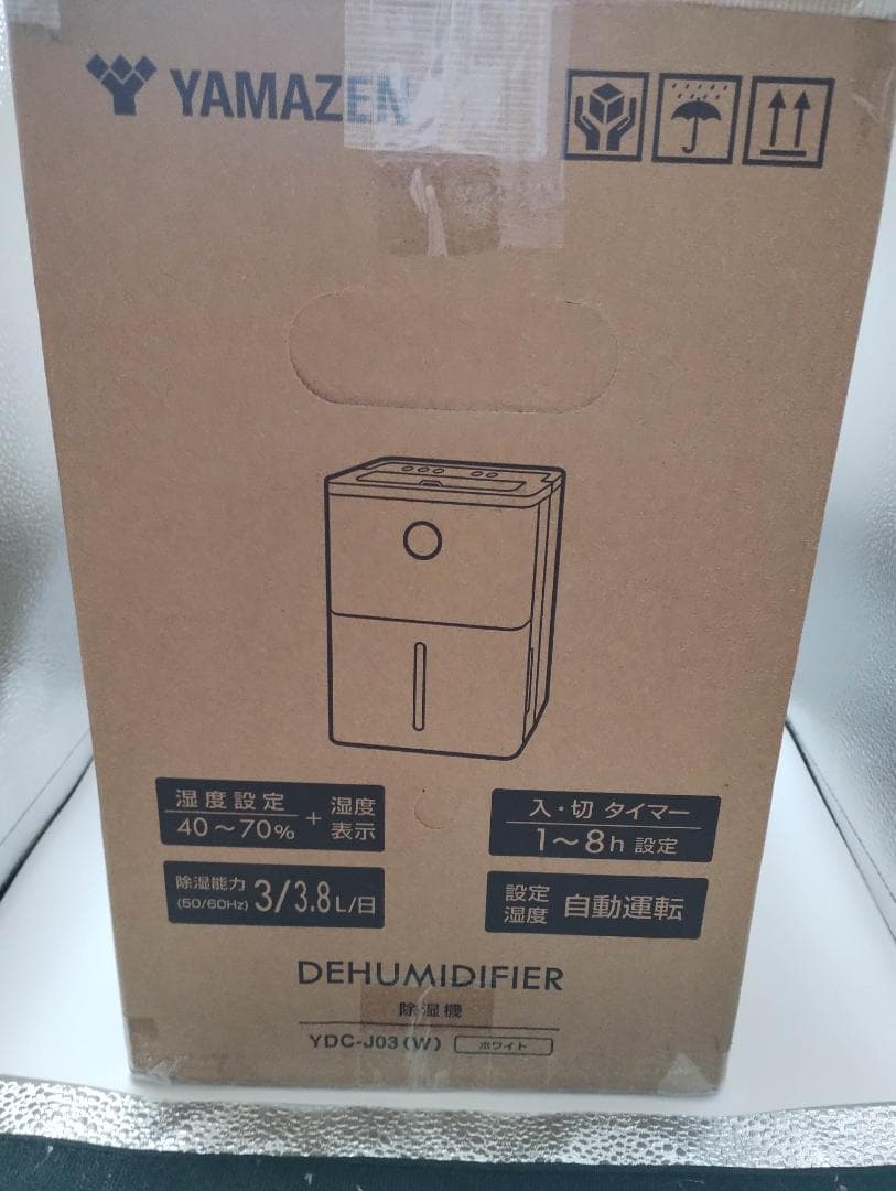 除湿機 コンプレッサー式 小型 除湿量 3.8L YDC-J03(W)