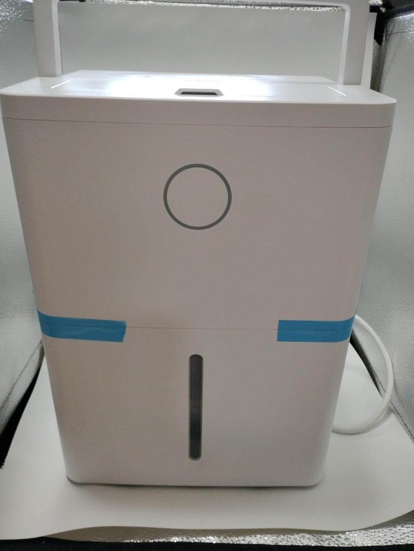 除湿機 コンプレッサー式 小型 除湿量 3.8L YDC-J03(W)