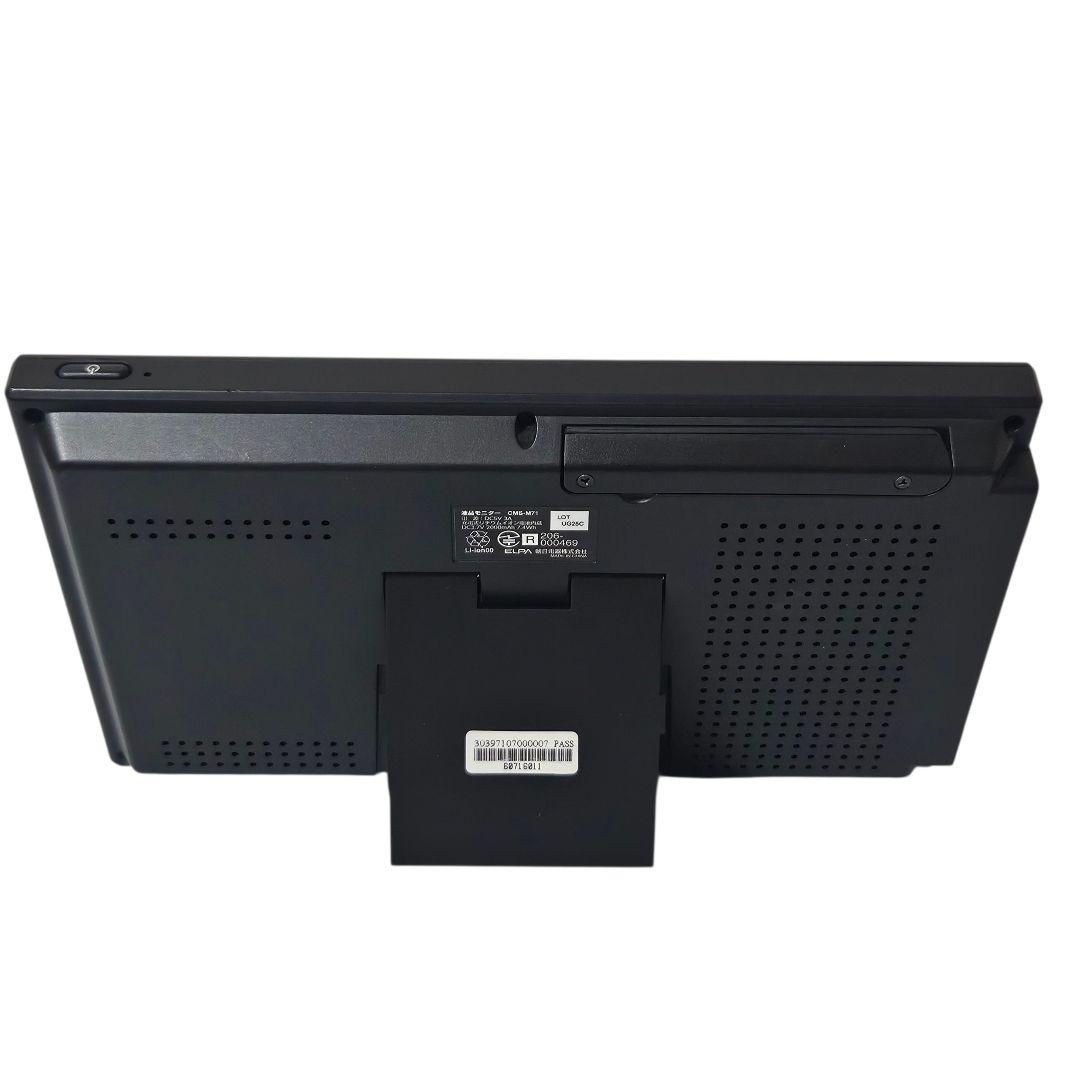 エルパ(ELPA) 7インチ ワイヤレスモニター CMS-M71 防犯カメラ