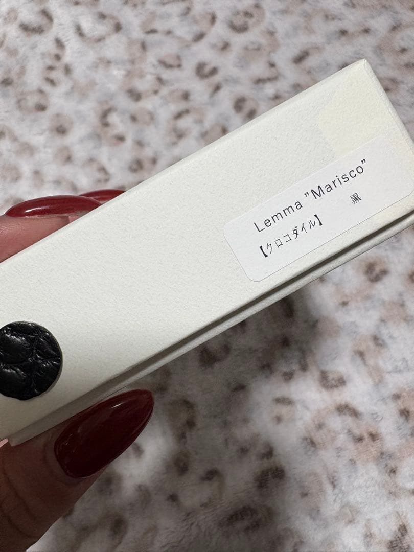 lemma レンマ　クロコダイル　マネークリップ財布　希少