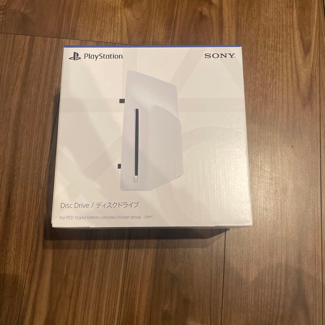 【新品未開封】