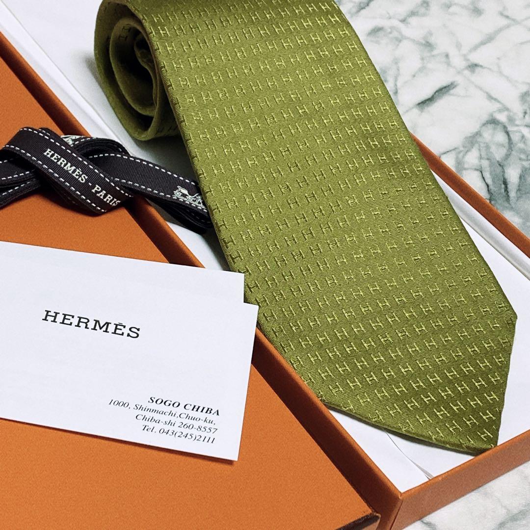 ✨極美品✨汚れなし✨エルメス　H柄 ファソネ　ジャガード　ピスタチオ色　ネクタイ
