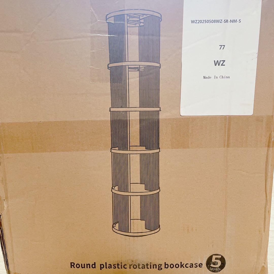 棚 360°回転 透明アクリル 本棚 絵本ラック　5段