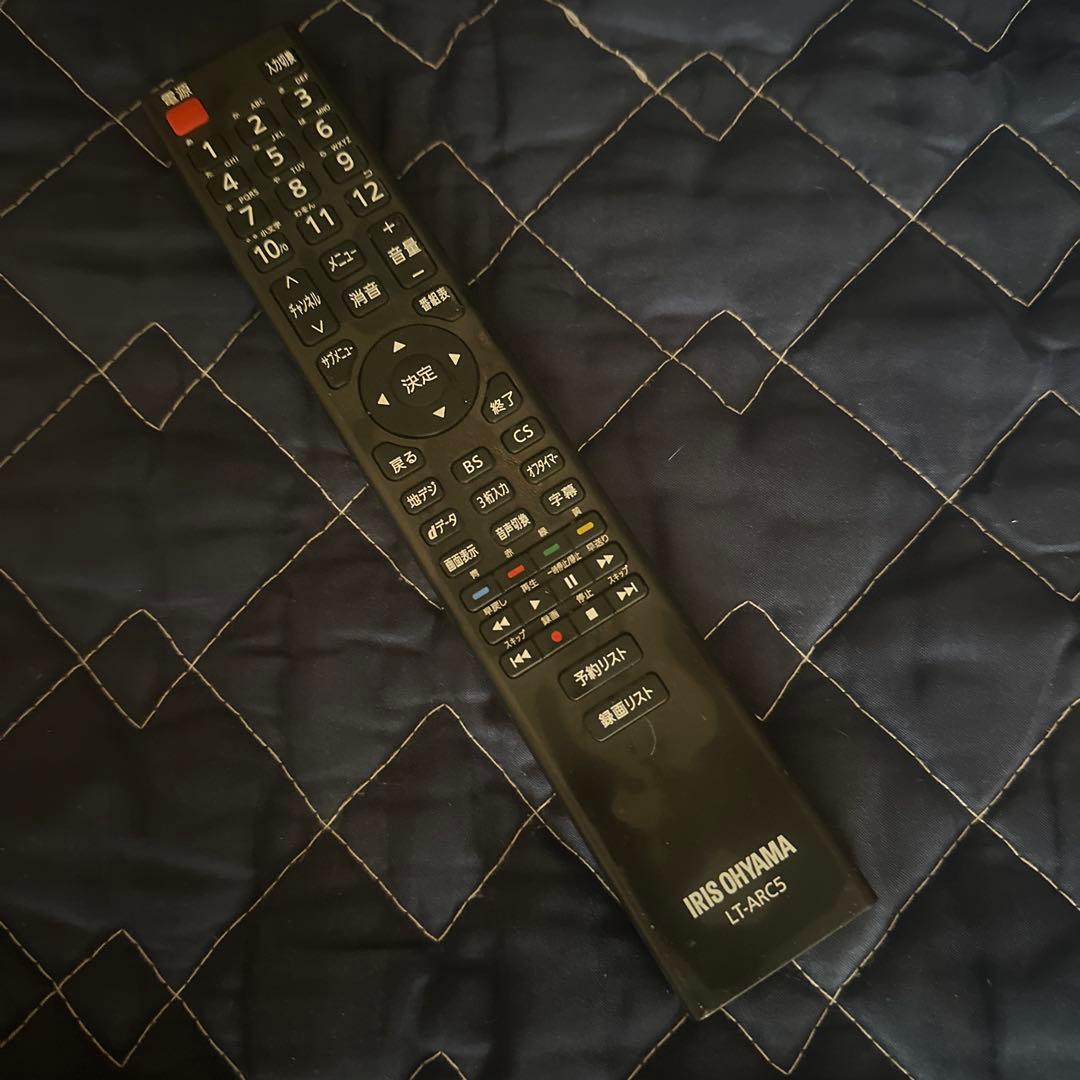 4K対応液晶テレビ 50インチ 2023年製 アイリスオーヤマ