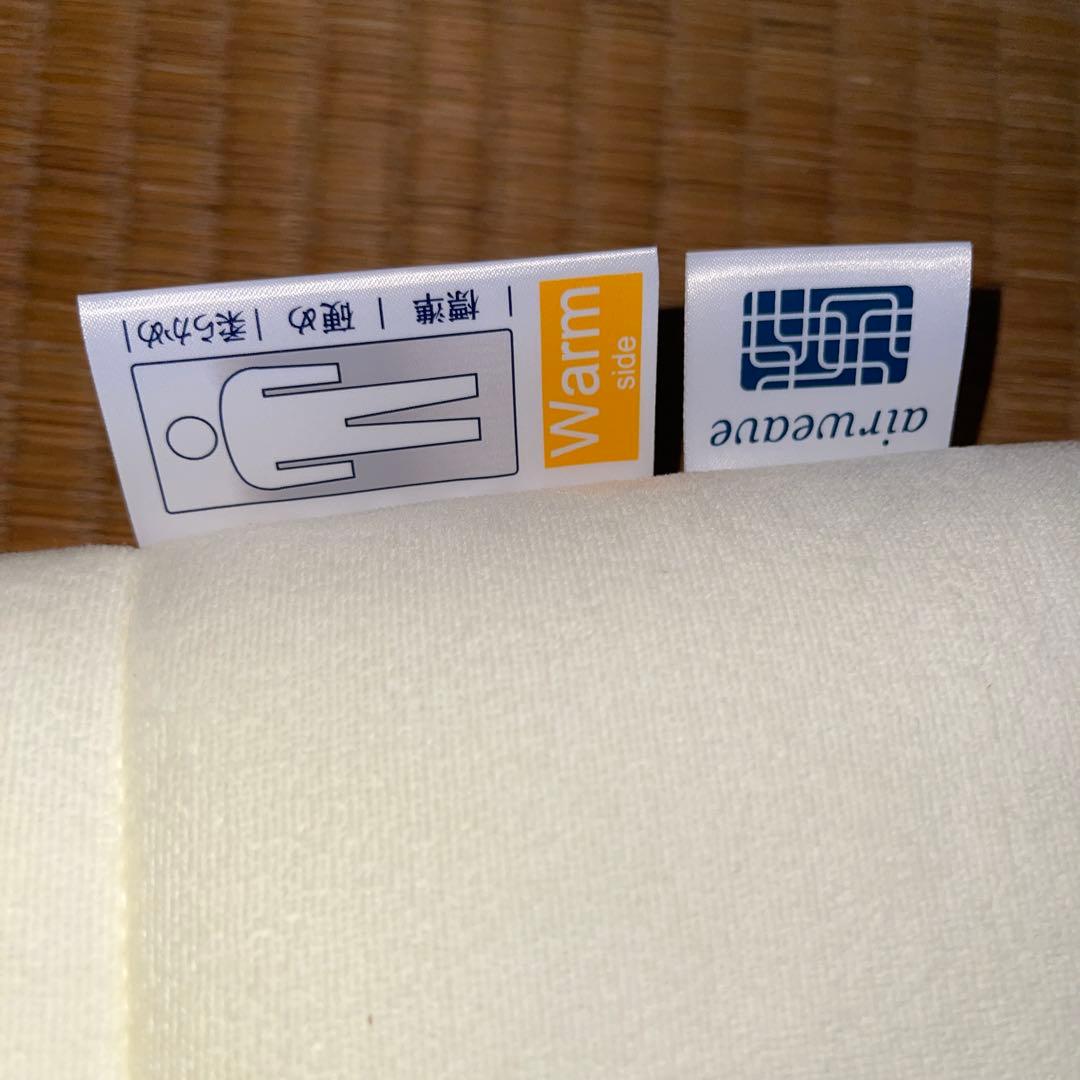 エアウィーブ02シングル