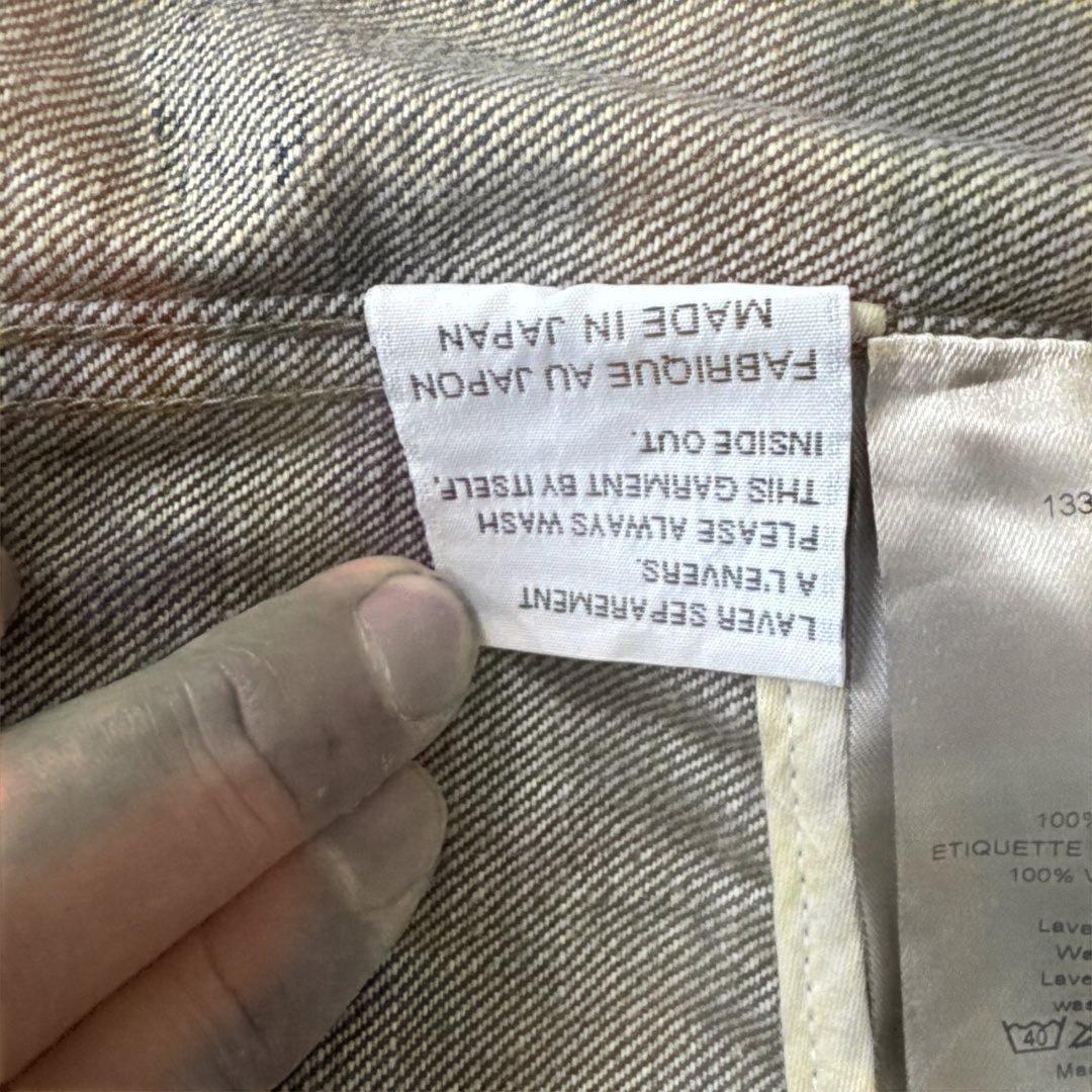 Dior デニムジャケット