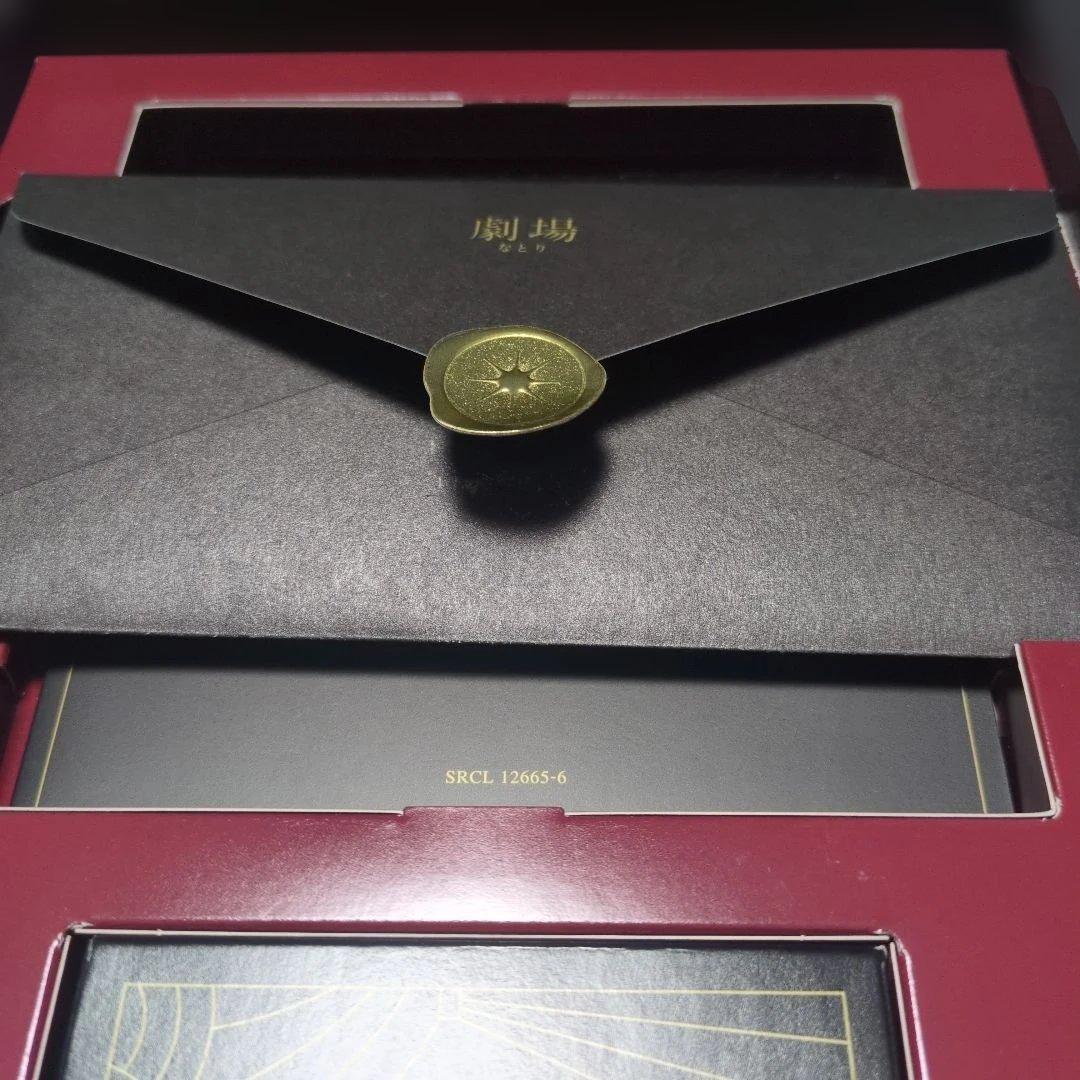 なとり / 劇場[完全生産限定盤]