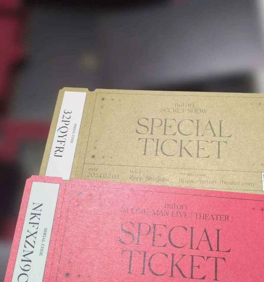 なとり / 劇場[完全生産限定盤]