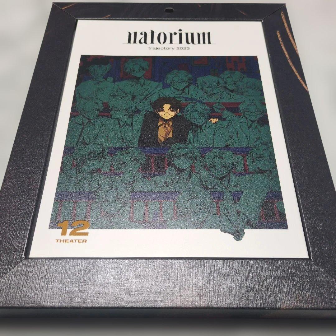 なとり / 劇場[完全生産限定盤]