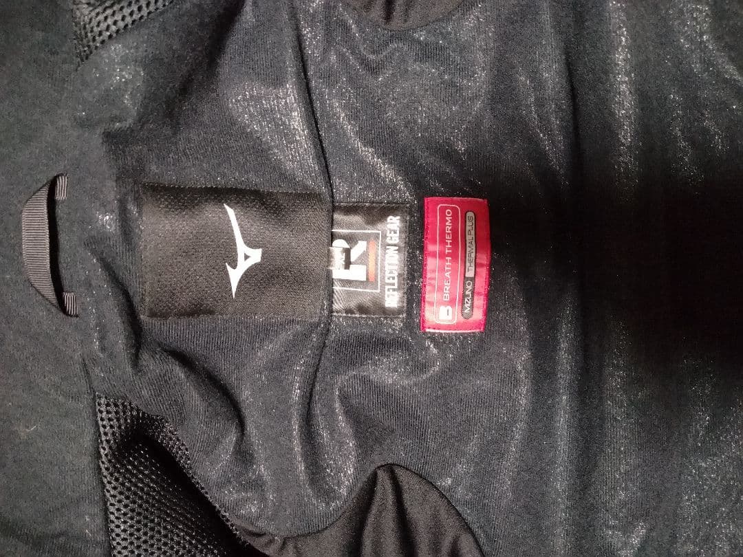 良品 Mizuno ミズノ スキーウェア ジャケット XL