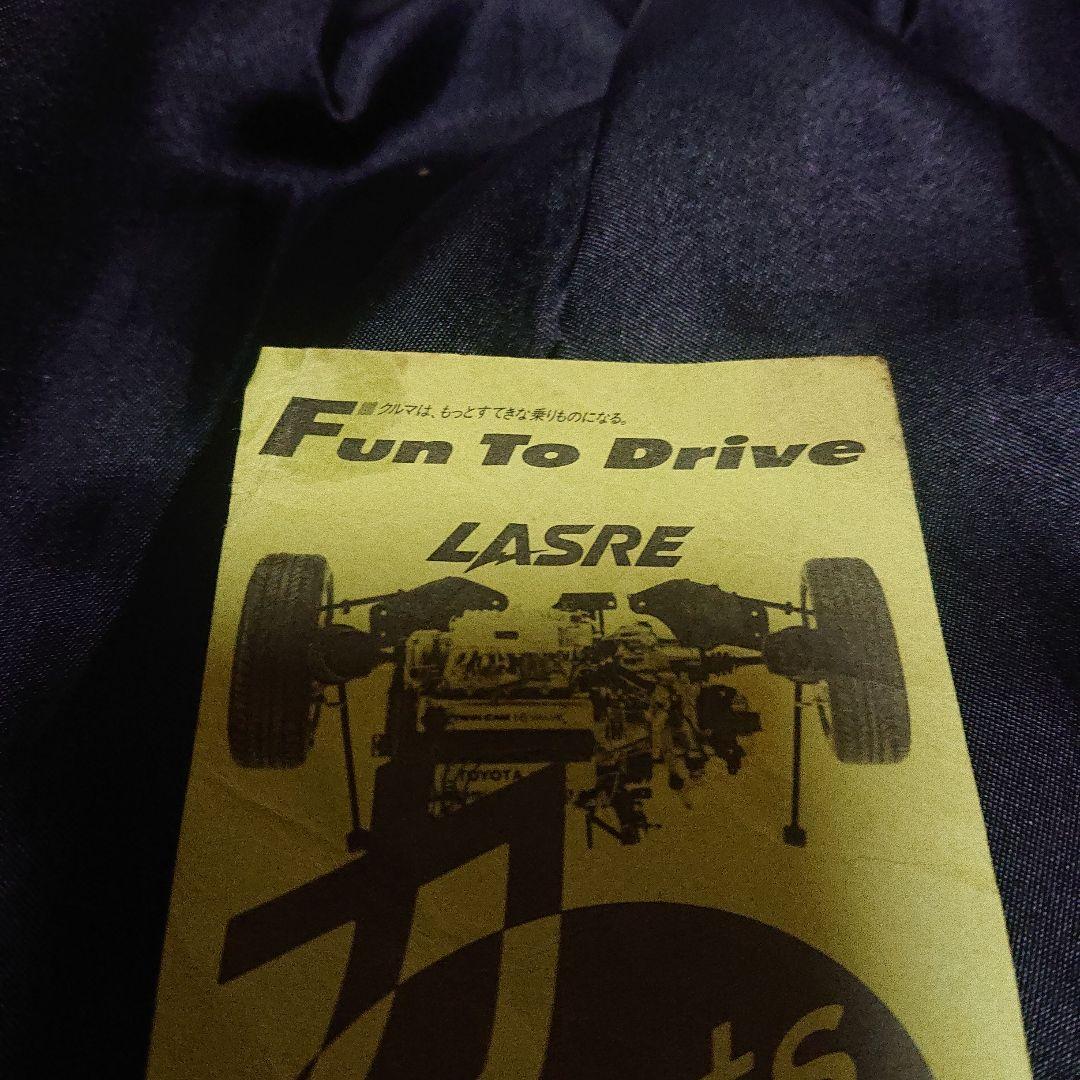 第5回トヨタカップ リバプールFC vsインデペンディエンテ 半券