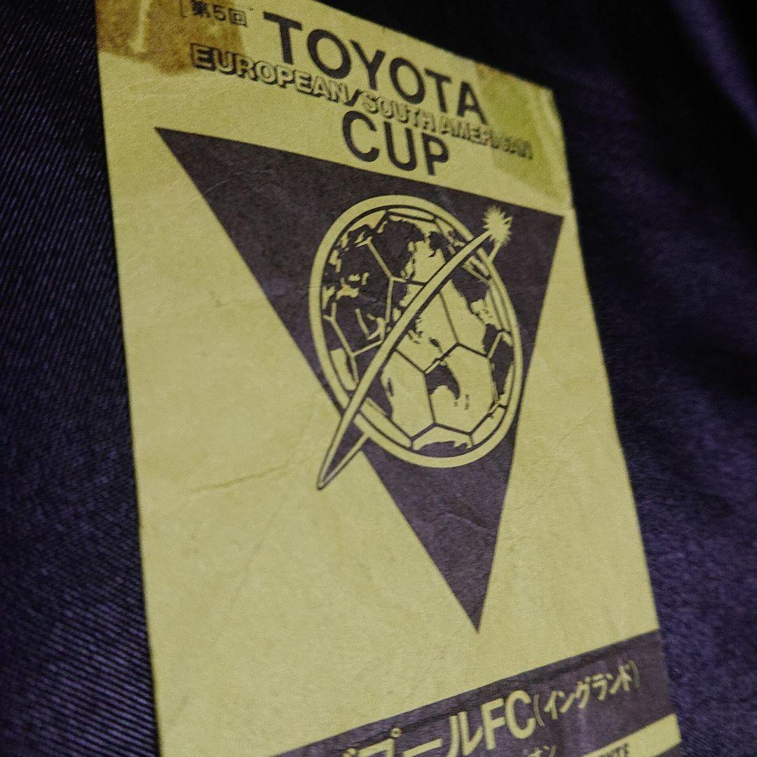 第5回トヨタカップ リバプールFC vsインデペンディエンテ 半券