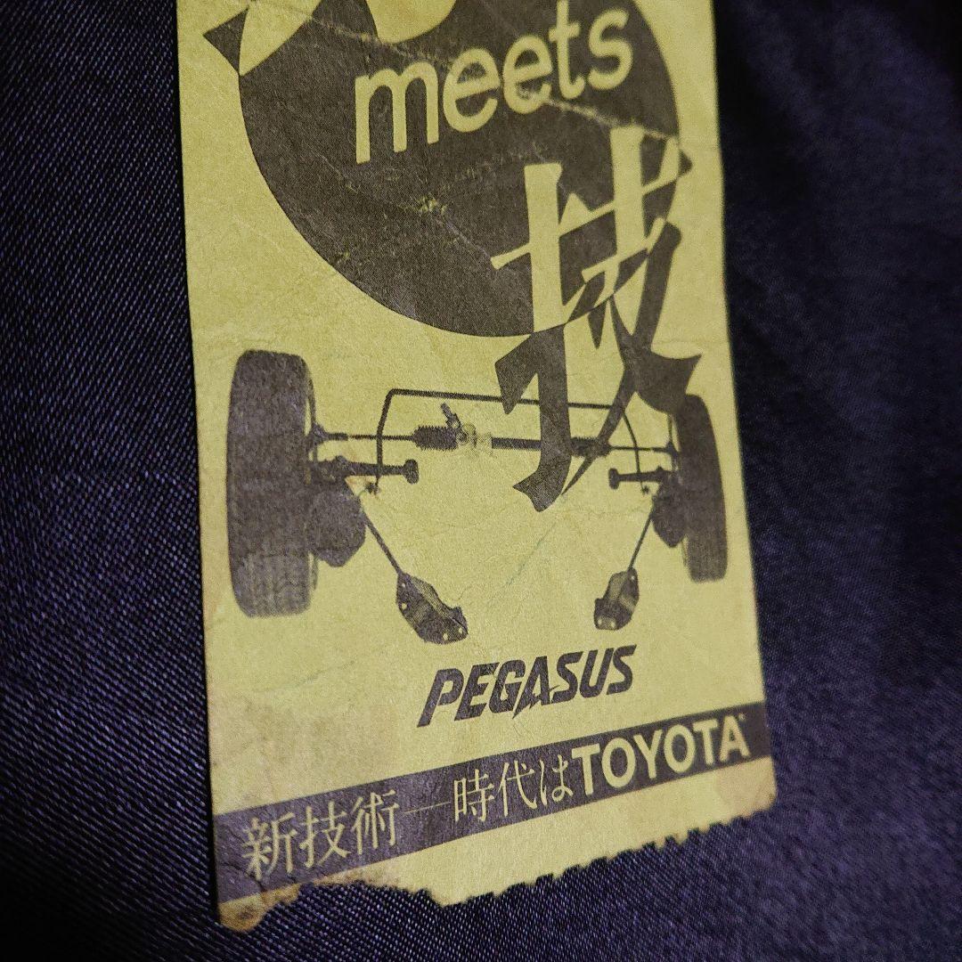 第5回トヨタカップ リバプールFC vsインデペンディエンテ 半券