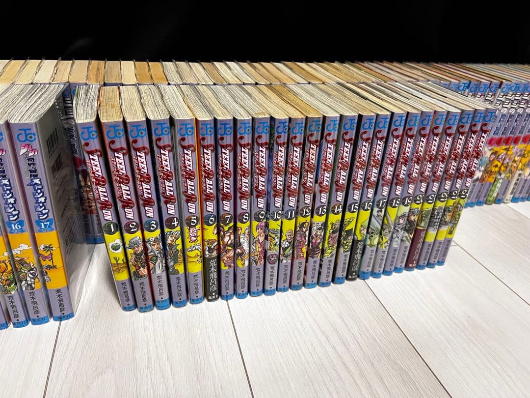ジョジョの奇妙な冒険 シリーズ全巻 1~9部 合計136冊