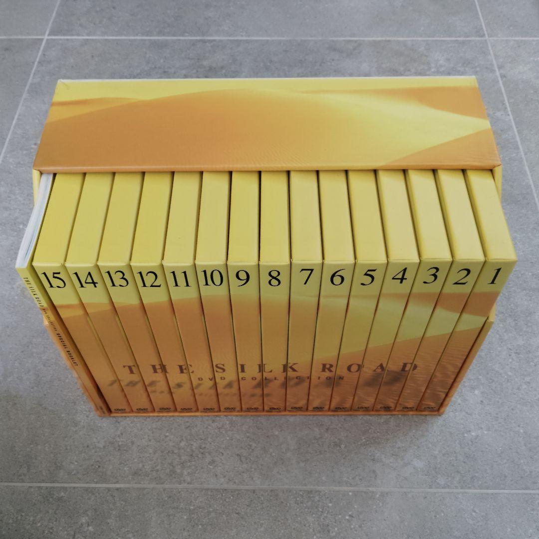 NHK特集 シルクロード DVD-BOX 15巻セット