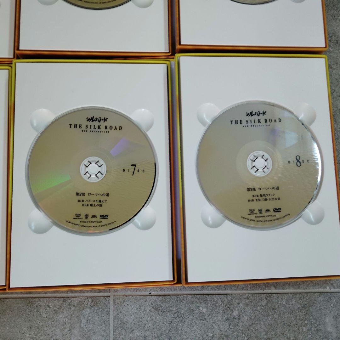 NHK特集 シルクロード DVD-BOX 15巻セット