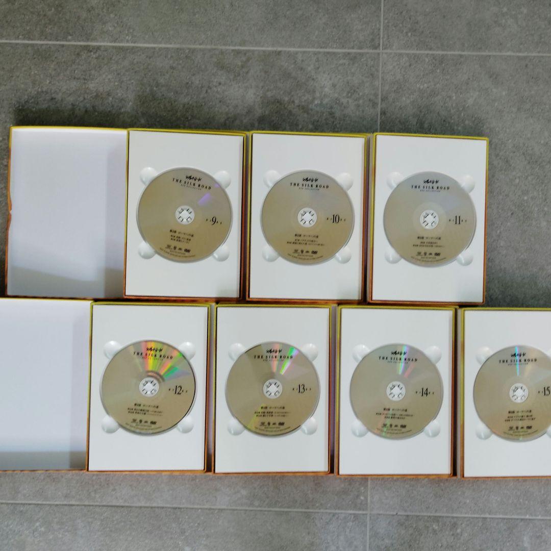 NHK特集 シルクロード DVD-BOX 15巻セット