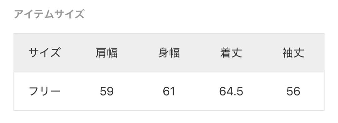 レミ レリーフFOOTBALL LONG SLEEVE T-SHIRTS★新品！