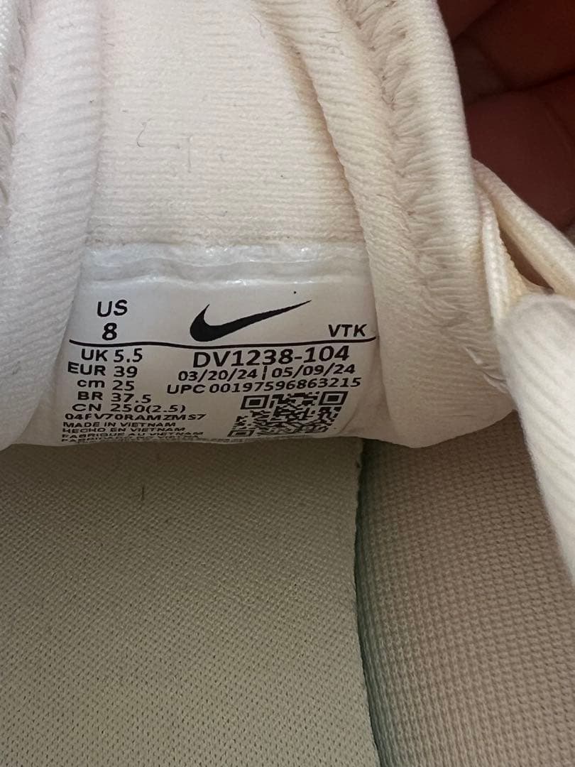 NIKEナイキ モティバ25cm/ウィメンズ ウォーキングシューズ