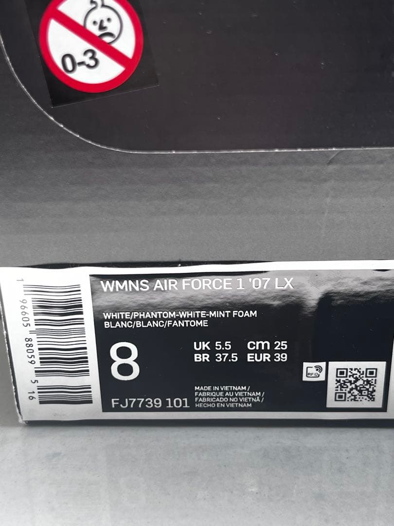 NIKEナイキ モティバ25cm/ウィメンズ ウォーキングシューズ