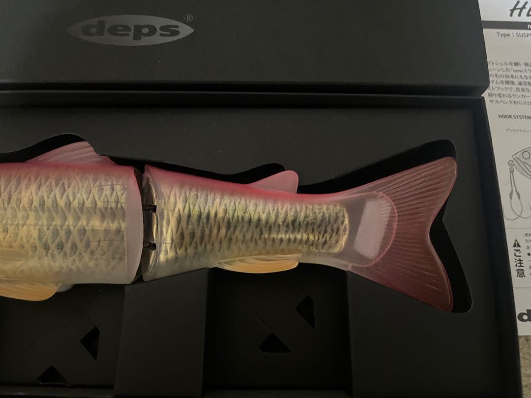 デプス スライドスイマー 250 ヘッドショット HEAD SHOT 新品