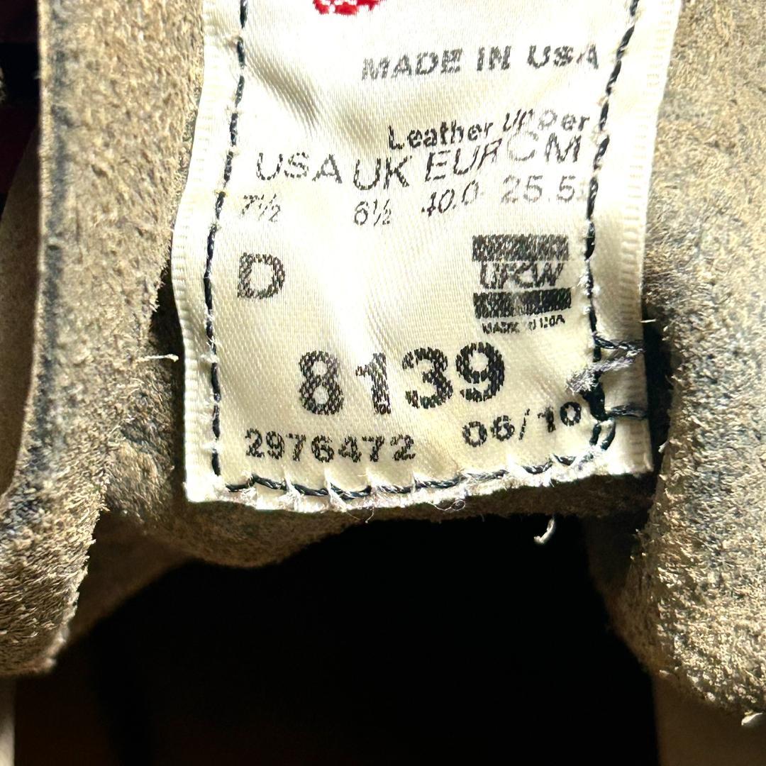 レッドウィング ナイジェルケーボン 別注 希少　8139 スエード USA製