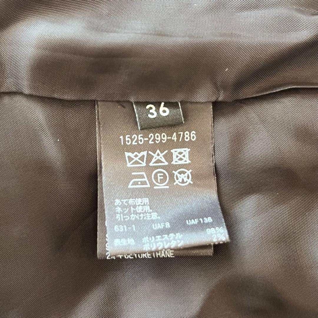 美品✨UNITED ARROWS SPONGY フレアスリーブ コート ブラック