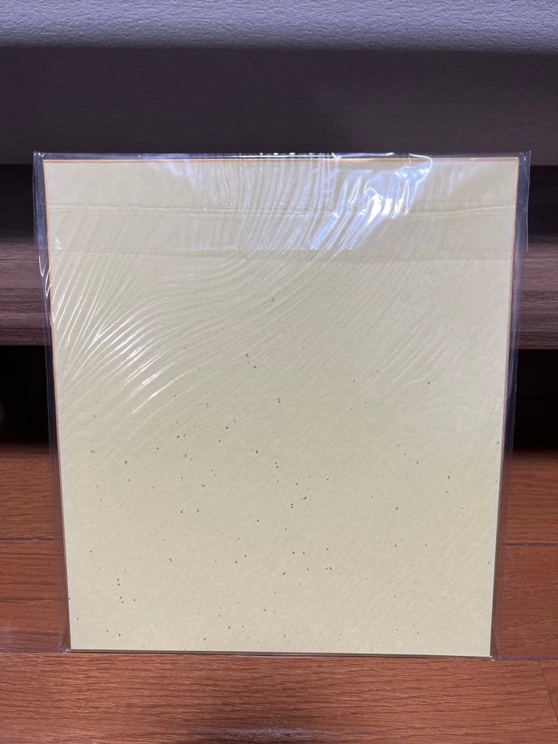 岡本和真 直筆サイン色紙 セ・ファンミーティング 公式入場特典 読売ジャイアンツ