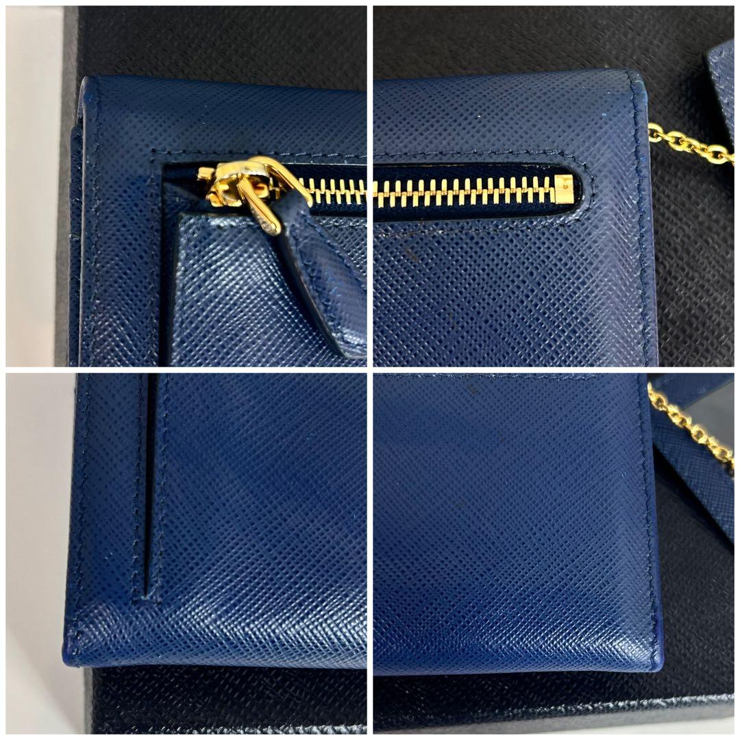 【美品 希少色】プラダ 長財布 三角ロゴ サフィアーノレザー