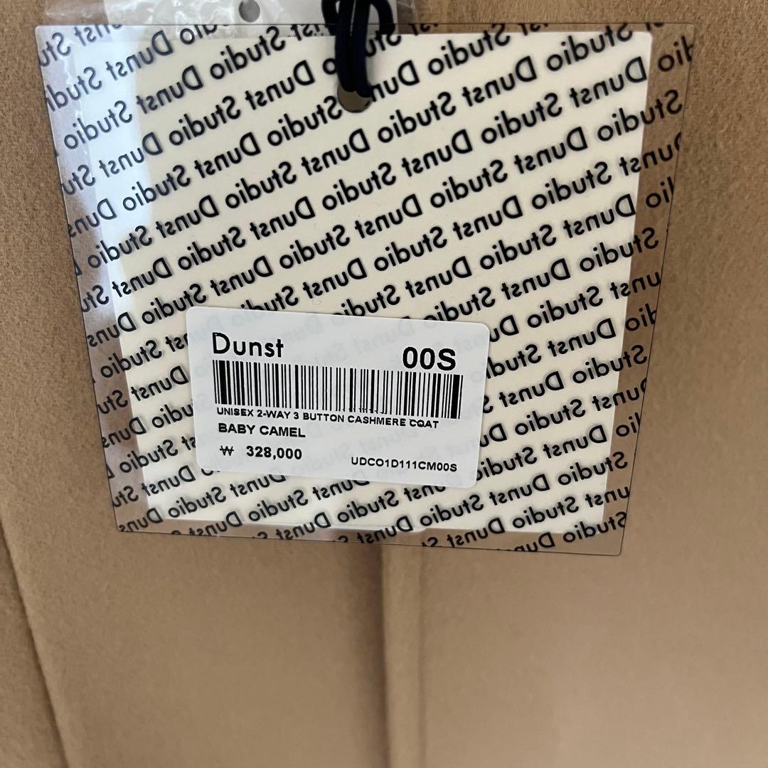 ジャケット・アウター Dunst UNISEX 2-WAY 3BUTTON CASHMERE COAT