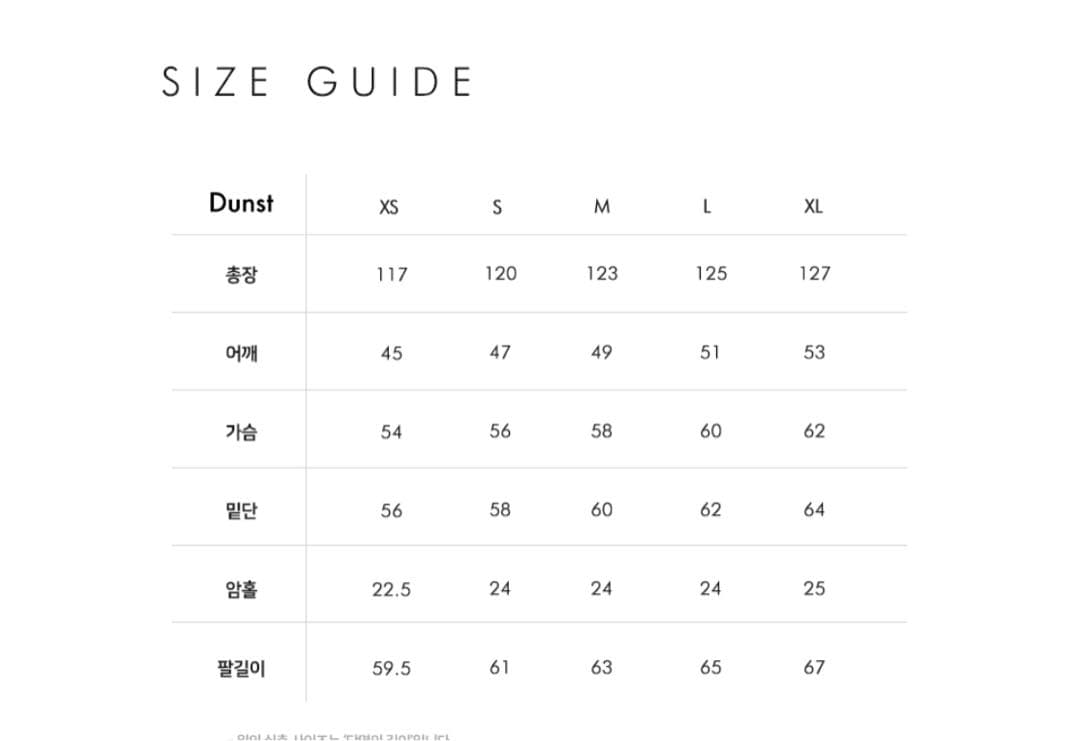 ジャケット・アウター Dunst UNISEX 2-WAY 3BUTTON CASHMERE COAT